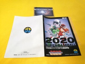 Neo Geo SNK Super baseball 2020  Neogeo  AES SNK .