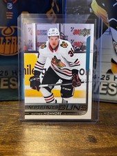 2018-19 UPPER DECK SERIES 2 MATTHEW HIGHMORE YOUNG GUNS #464