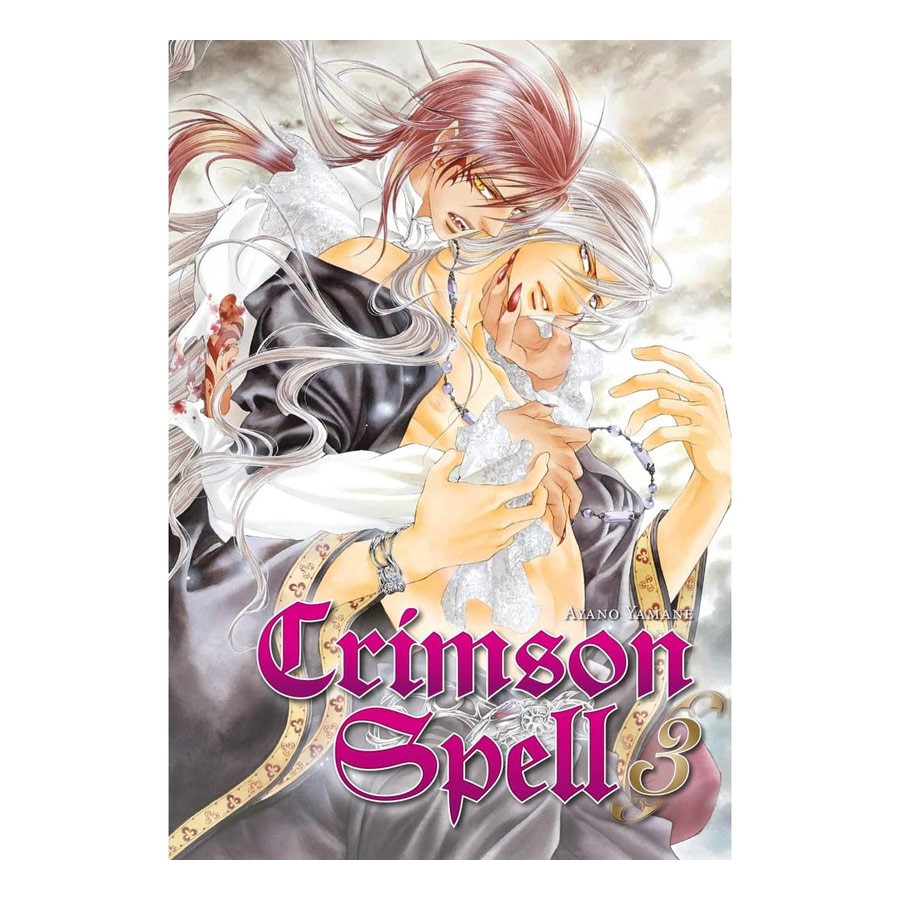 Manga Crimson Spell Arechi 03 [PO233628]