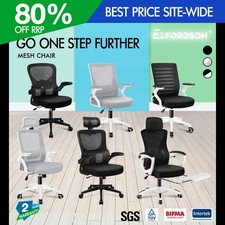ELFORDSON Office Chair Mesh Swivel Tilt Gas Lift Game Executive Computer Fabric