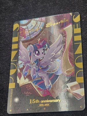 マイリトルポニー トワイライト ZR トレカ　MLP Princess Twilight Sparkle MLPME02-ZR-001 Kayou My Little Pony Card
