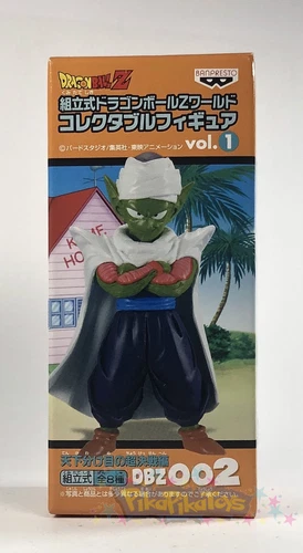 Figura Coleccionable Piccolo Auténtica Dragon Ball Kai Z World V 1 WCF DWC DBZ002