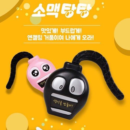 Somek Twister, Somaek Maker Cocktail Soju Beer Mixer, Beer Foam Maker, Drink - Afbeelding 2 van 8