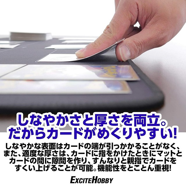Excite Hobby Pokemon Nintendo Card Game Rubber Play Mat 60x30 Japan Import For Sale Online Ebay