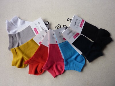 HUDSON Damen Sneaker Socken RELAX FINE handgekettelte Zehennaht 35-38 39-42