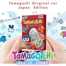 Tmagochi Connection / Tamagotchi Original Japan Edition Factory Sealed