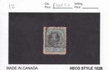 Curaçao : Sc #12, occasion (55526)