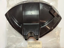 Shindaiwa - Echo 72480-16113 Trimmer Blade Debris Guard Shield