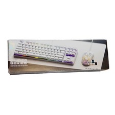 Atrix Sniper Series Gaming Combo Mechanical Keyboard  Mouse White  TESTED 