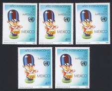 Mexico Intl Year of Disabled People * 5 WHOLESALE 1981 MNH SG#1596 Sc#1239
