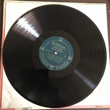 PILITA CORRALES Visayan Songs ~ Villar Dynamic Stereo Philippines NO COVER