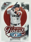 2026 Topps Finest Seiya Suzuki Base (RAW)