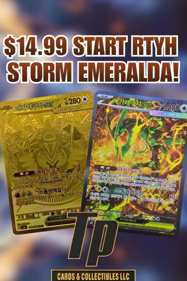 $14.99 START RIP TILL YOU HIT STORM EMERALDA! W/ Gabe