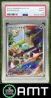 Bulbasaur PSA 9 2023 Pokemon Japanese svG Venusaur Special Deck Set ex #50 7508