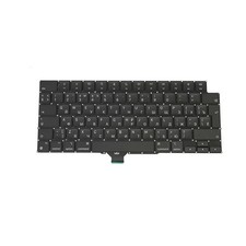 NEW Keyboard For Apple MacBook Pro 14" A2442 M1 2021 UK-Russian