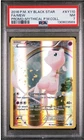 Pokemon Mew Mythical Pokemon Collection Black Star Full Art Promo XY110 PSA 7