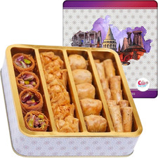 Assorted 0.5 Lb Premium Baklava Pastry Gift Box Halal Snacks, 250 Gr in a Metal