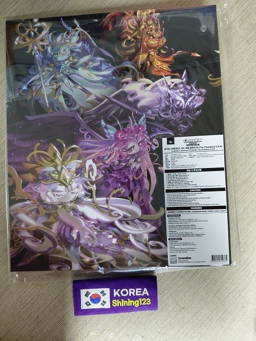 Cookie Run Kingdom Braverse Card Game Collection Book-The Champion