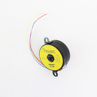 Pro-Ject Motor komplett für RPM5 Carbon Piano 1949577015