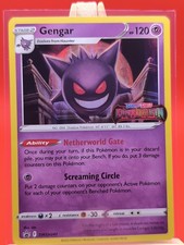 Gengar #SWSH241 Prices | Pokemon Promo | Pokemon Cards