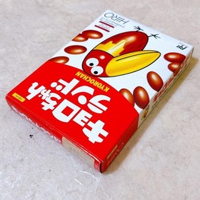 NES Vhtf Kyoro-Chan Land Famicom Software JPN  Vintage Limited Edition Rare Vide