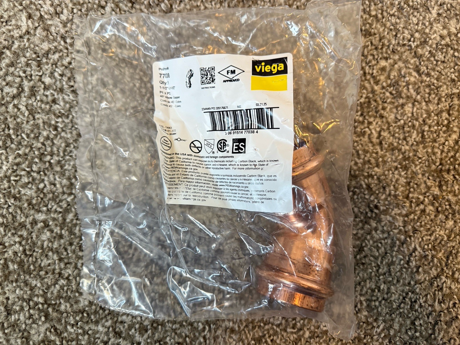 Viega ProPress 77038 1-1/2" x 1-1/2" P1 x P2 45 Degree Elbow, Copper NEW