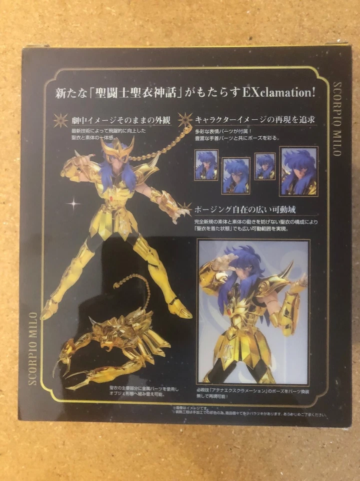 myth cloth bandai scorpion EX premiere version neuf - Photo 2/4