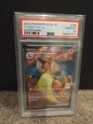 PSA 10 - Charizard V 185/165 SV2a Japanese 151 - Pokemon