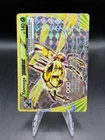 TCG POKEMON YANMEGA BREAK HOLO 8/114 STEAM SIEGE