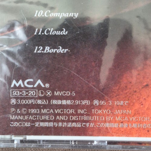 ANTI-HEROINE CD BY MARI HAMADA SEALED NEW - Picture 5 of 6