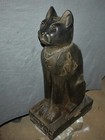 Picture 5 of 8