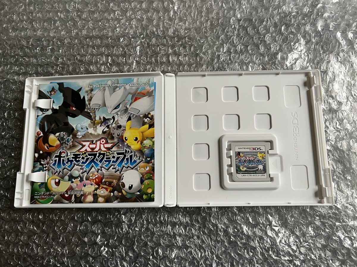 Pokemon Rumble Blast Nintendo 3DS Japanese Version | eBay