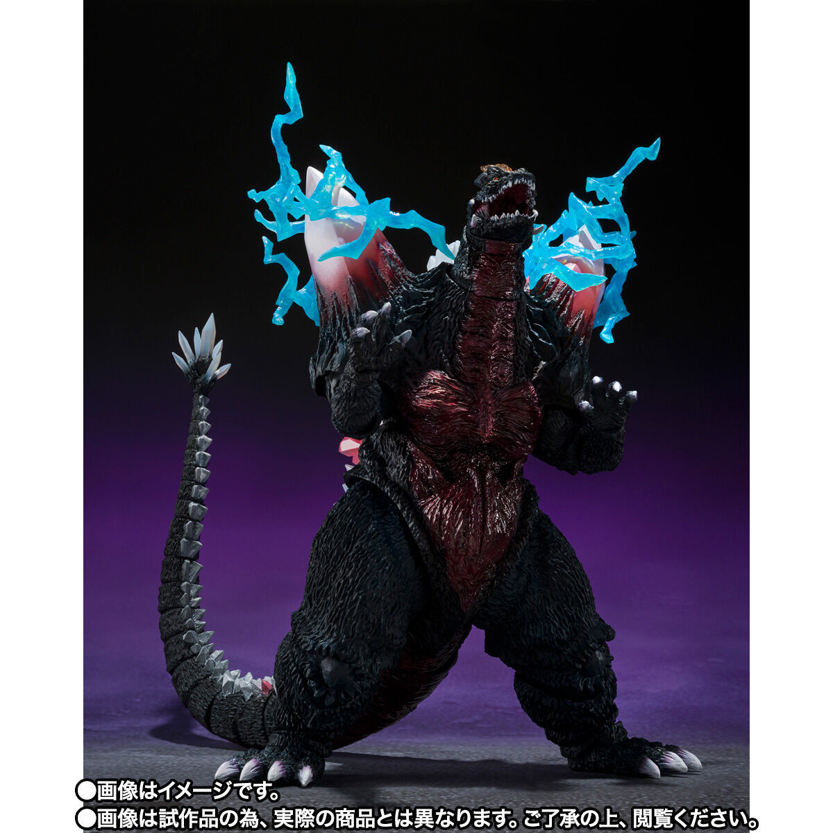 BANDAI - Ｓ．Ｈ．ＭｏｎｓｔｅｒＡｒｔｓ　ＧＯＤＺＩＬＬＡ　ｆｒｏｍ　Ｍｏｖｉｅ　『ＧＯＤ BANDAI S.H.MonsterArts Godzilla from Movie [Godzilla vs