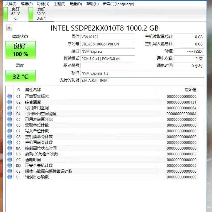 Ssdpe2kx010t8 hotsell
