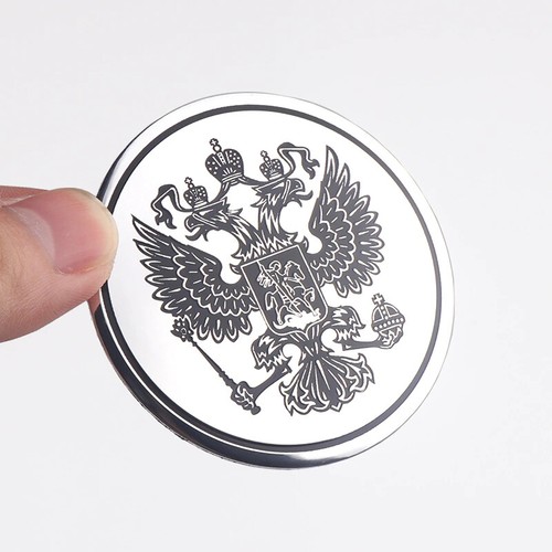4 Stück Russland Wappen Radnabenkappen Aufkleber mit schwarzem Sockel - Bild 4 von 8
