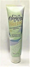 Perfectly Posh ~ 'TIS THE SEASON TO BE FREEZIN' ~ Body Polish