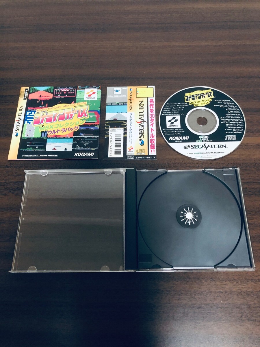 Konami Antique MSX Collection Ultra Pack Sega Saturn SS Konami Antique MSX Collection Ultra Pack Sega Saturn SS
