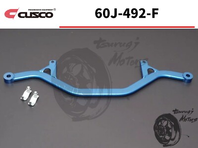 CUSCO Original Power Brace vorne für SUZUKI Swift ZC33S 2WD 1400 OEM 60J 492 F