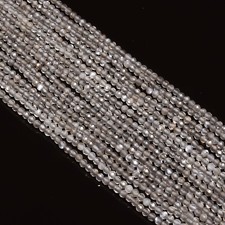 Chocolate Moonstone Gemstone Round Micro Faceted Beads 2.5-3 mm Strand 12.5" 203