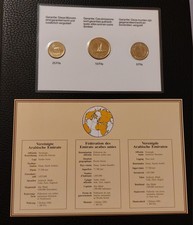 Kursmünzensatz  Emirates Arab United  - 5,10,25 Fils Vergoldet