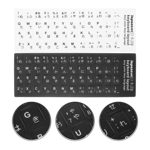 10 Pcs Japanese Keyboard Stickers Matte Letter Replacement Letters