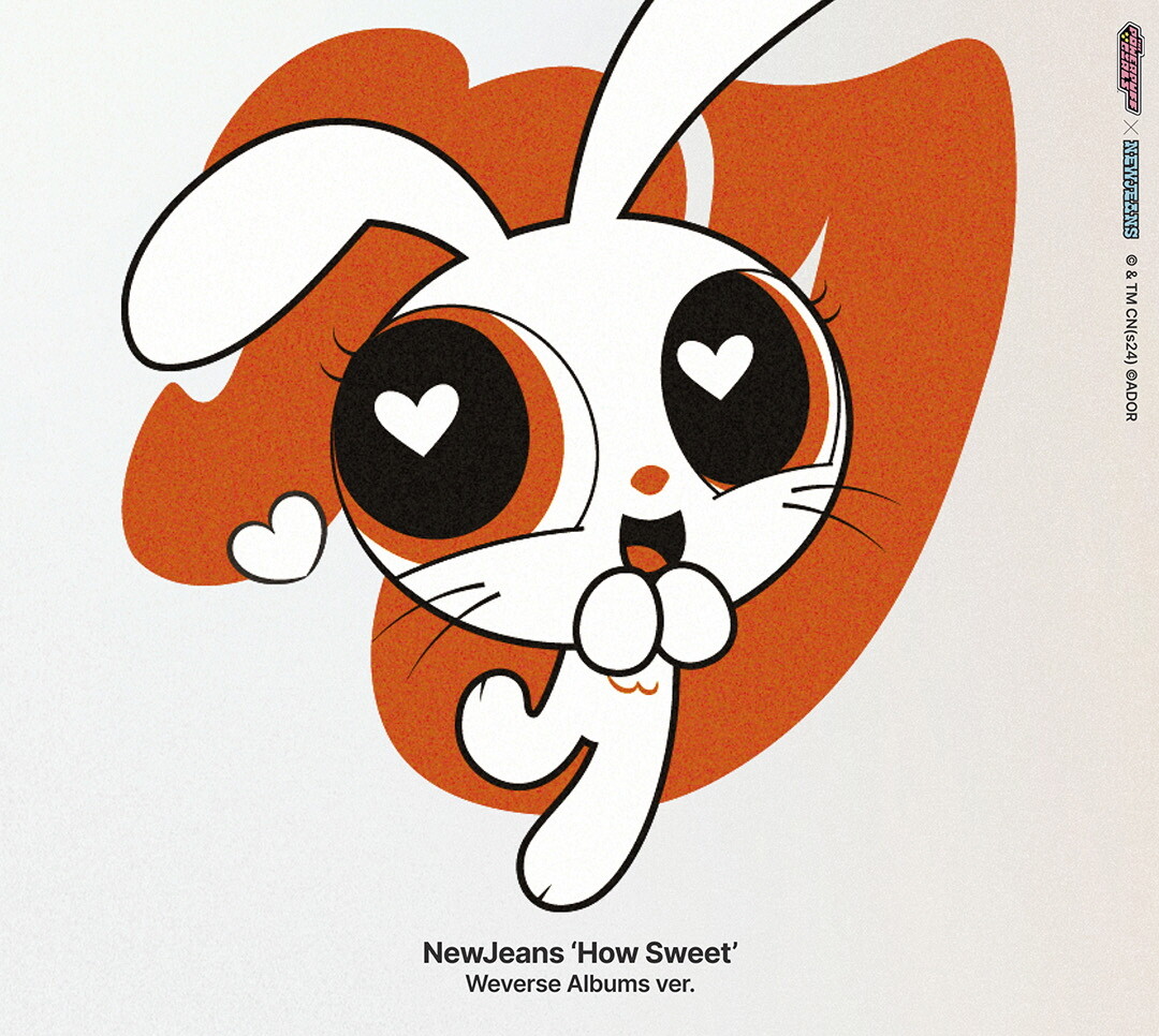 NewJeans - Double Single How Sweet Weverse Albums version+Extra