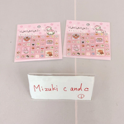 San-X Nyan Nyan Nyanko Tile Stickers Set of 2 Cat Pink Kawaii Character Rare JP