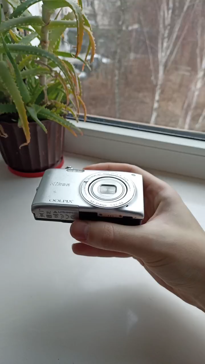 🔥Nikon CoolPix S2700 Silver 16.0MP digital compact camera