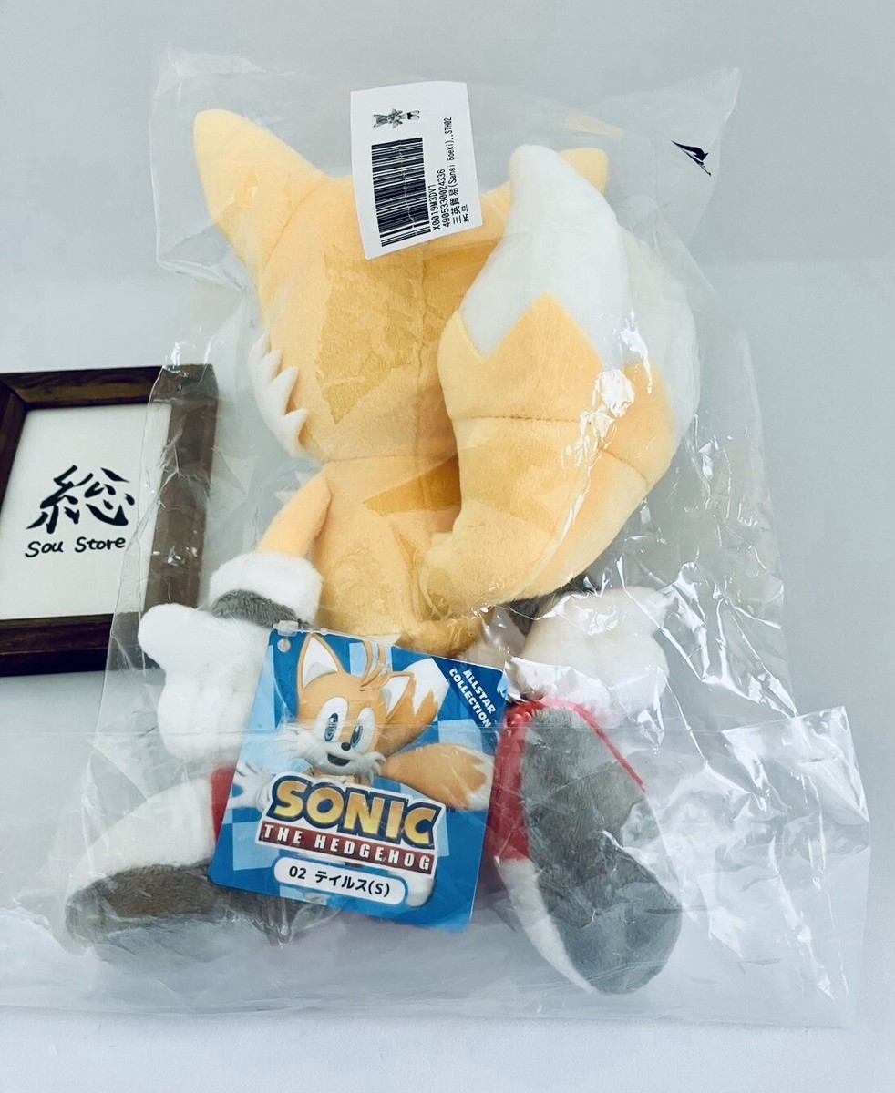 Tails All Star Collection STH02 Sonic S Size Plush Sanei SEGA
