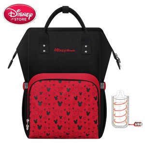 disney changing bag backpack