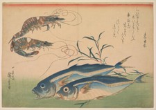 Utagawa Hiroshige -Horse Mackerel Giclee Fine Art Print on Canvas Wall Decor 48"