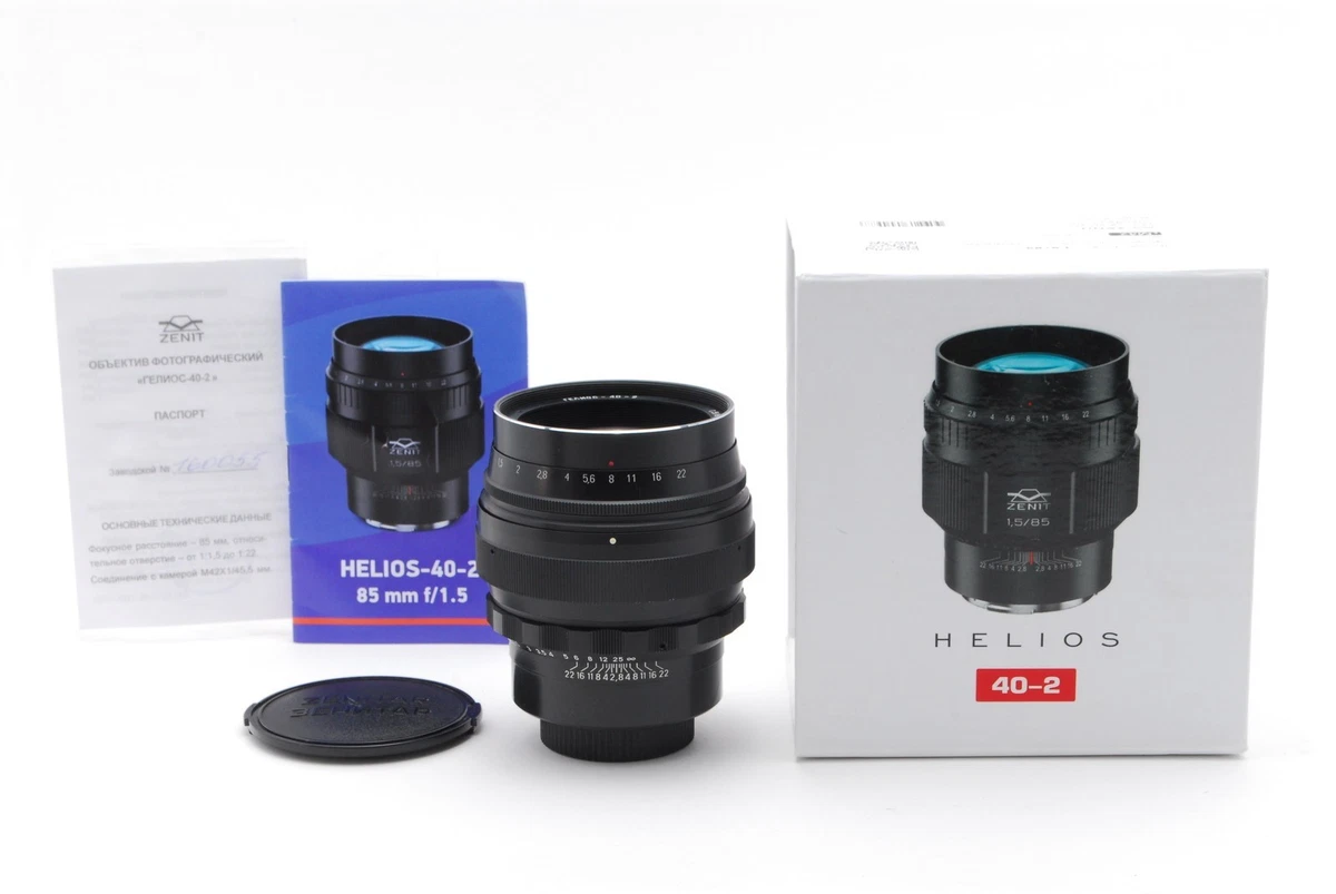 Helios 85mm Focal Camera Lenses f/1.5 Maximum Aperture for sale - eBay