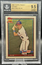 1991 Topps Traded Baseball Cards 12