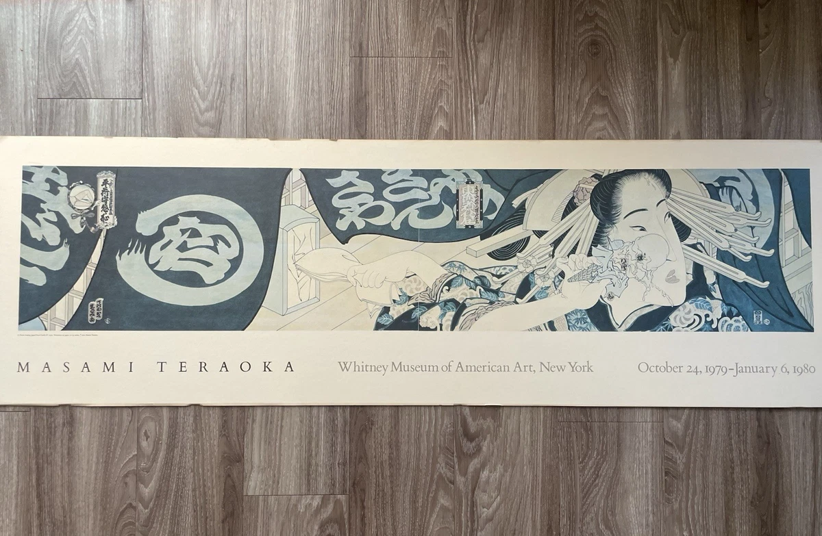 masami teraoka products for sale | eBay